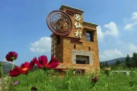 肥城吕仙村：乡村旅游“热”力四射图片