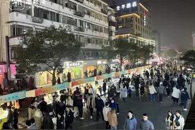 40万人次涌入武林夜市，这个元旦假期浙江共开了20多场文旅市集图片