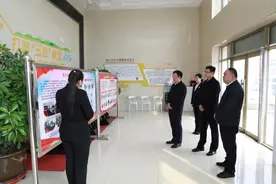 佳木斯市前进区开展“筑梦前进书香润心”读书沙龙活动图片