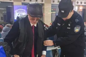 陕西八旬老人独自坐火车来湖南找已故弟弟的亲人，民警为他操碎了心图片