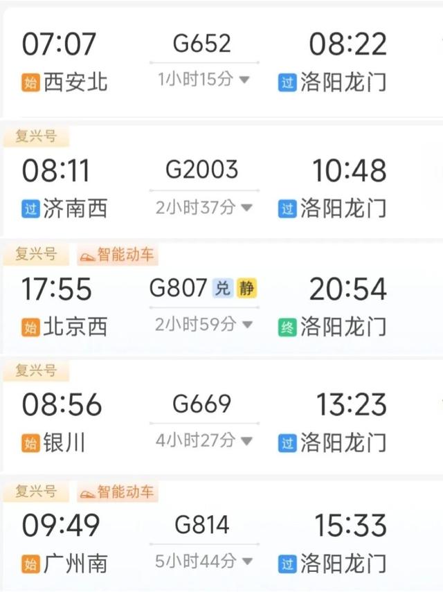 千万级网红打卡的宝藏小县城，出行攻略来啦！