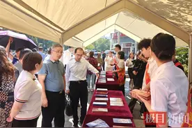 工行湖北省分行积极开展防范非法金融宣传，切实守好群众“钱袋子”图片