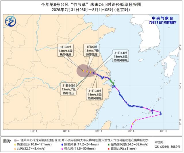 全国多地降水异常幕后推手是谁