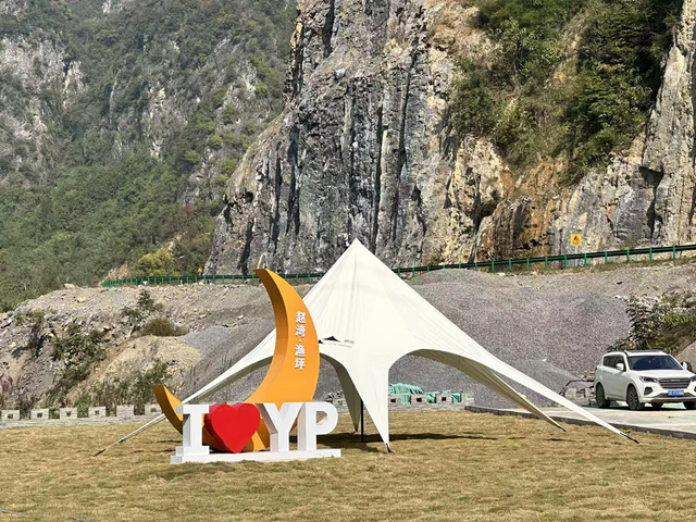 五一避峰游首选！谷城赵湾乡解锁深山生态度假新体验