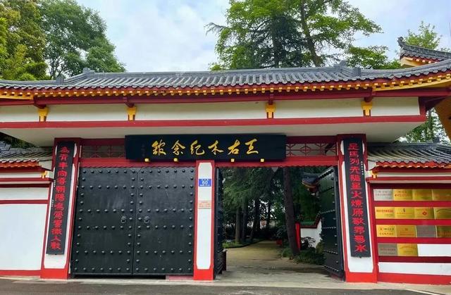 “大美故乡”第4站丨四川绵阳