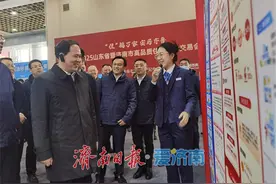 济南住房公积金：助灵活就业人员实现“安居梦”图片
