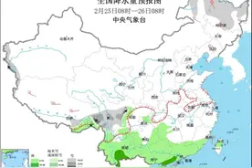 中央气象台：全国气温先升后降 气温起伏剧烈需特别注意图片