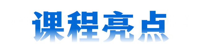 仅剩10个名额！荆门AI实战培训班下周开班，报名从速！
