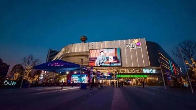 旅游节玩出新花样→第二届上海国际光影节奉贤分会场亮点剧透