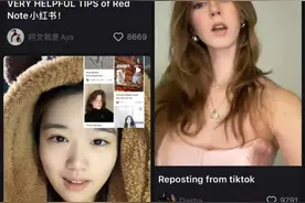 美国普通话学习者大增216%！“TikTok难民”正“怒学中文”？图片