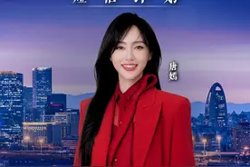 唐嫣、吴磊、易烊千玺、张若昀发来短信，对你说晚安！图片