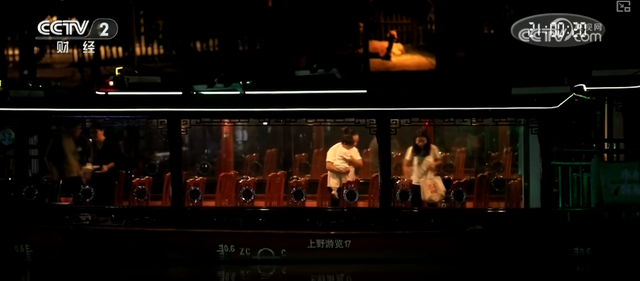 花样“夜”态燃动夏日夜游消费热力 玩法“上新”撬动“八小时外”经济新支点