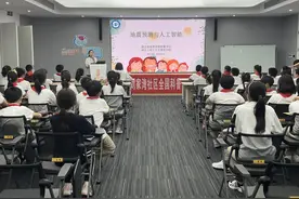 武昌区中南路街道：“地震预测+测绘”科普进社区，筑牢防震减灾“安全线”图片