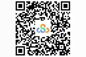 补贴来啦！镇江居家适老化改造产品“焕新”图片