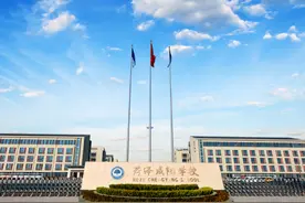 菏泽成阳学校小初部简介图片