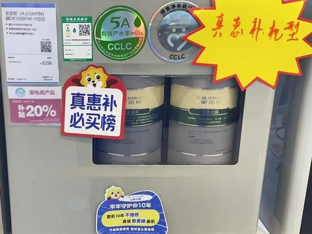 长宁苏宁易购要办家博会，还有“双十一”折扣！