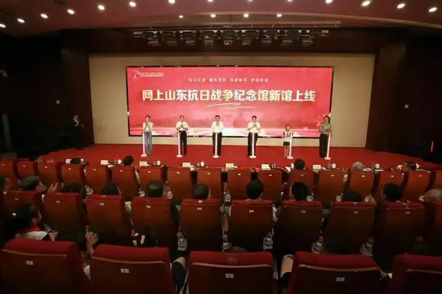 一网根深，变致媒好——写在山东省互联网传媒集团成立十周年之际
