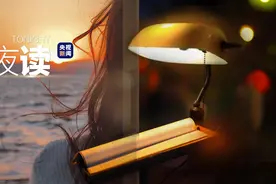 夜读丨你越放松，结果往往越好图片