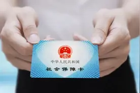职场新人，这些试用期知识请务必知晓！图片