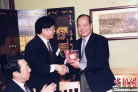 华侨华人缅怀李政道：他对故乡的情感让人动容图片