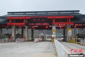 江西多地现浓雾 全省156个高速收费站入口临时关闭图片