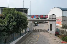 听花酒被央视3·15晚会曝光 宜宾市场监管部门：将依法依规查处 现场航拍厂区现状图片