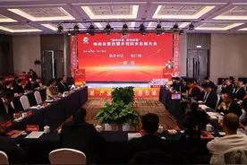 共叙乡情话发展——商南县第四届乡党回乡发展大会侧记图片