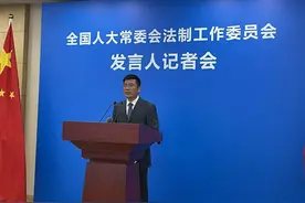 治安管理处罚法修订草案将迎来二审 拟增加动物伤害他人的治安管理处罚图片