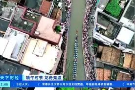 技术与力量的完美结合！广东佛山叠滘龙船漂移大赛震撼“开飙”→图片