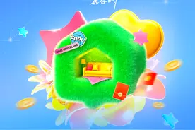 快手理想家9.6安家节上线 3亿购房礼金率先拉开“金九银十”序幕图片