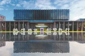 深读 | 南京大学苏州校区启用：名校与名城的双向奔赴图片