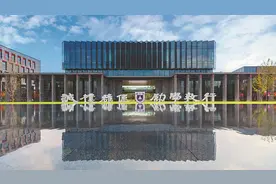 深读 | 南京大学苏州校区启用：名校与名城的双向奔赴图片
