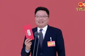 浙江省文旅厅长推荐了一张卡：“面值199可以享受8000多元权益”图片