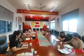 教师迎来“开学考” 教研教改聚合力  ——株洲市渌口区教育局召开教师专业素养考试学科分析会图片
