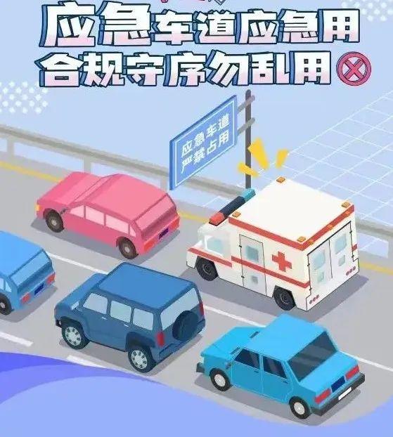 明天早点走
