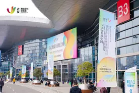 2025首届中国（武汉）整装定制家居暨建筑装饰材料博览会盛大开幕图片