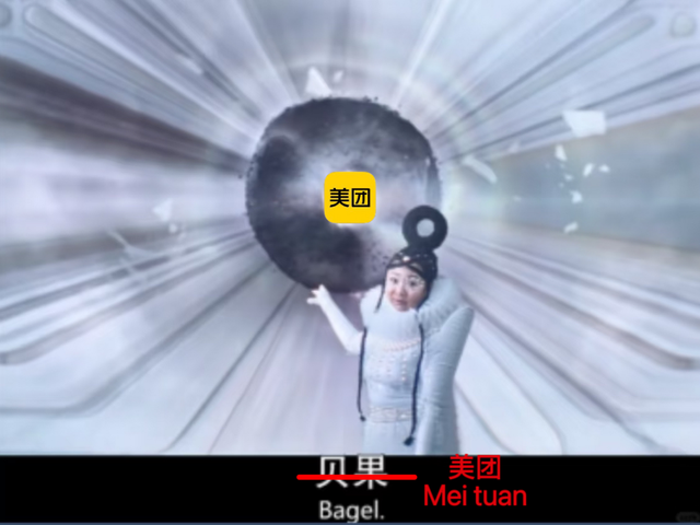 “慢动作蹦极都没太奶下地窖刺激”，又菜又爱玩的打工人扎堆在美团体验「窝囊游」？