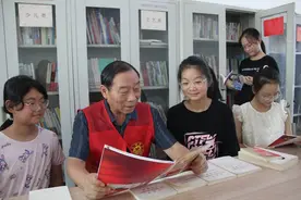 爱心陪伴！平顶山卫东区大营村儿童暑假生活丰富多彩图片