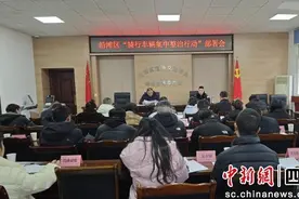 自贡沿滩：积极开展“骑行车辆”集中整治行动图片