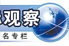 国际观察丨苏丹武装冲突缘何难止？图片