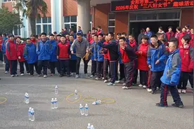 安阳市第二十一中学进行庆祝“三八妇女节”趣味活动图片