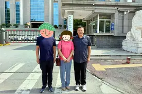 “2.5亿存款不翼而飞”案新进展图片