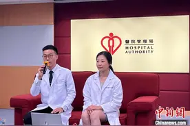 中国医师节前夕 香港医管局优秀青年医生分享行医感悟图片