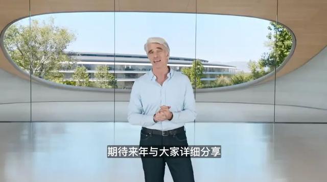 苹果AI今年能上吗