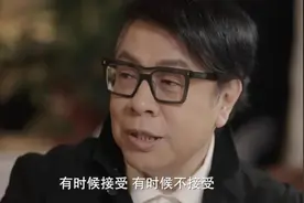 蔡康永首谈大S离世：生命无常，幸福短暂图片