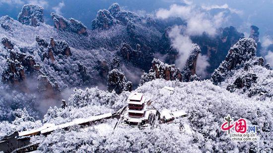 12月可赏张家界武陵源绝美冬日仙境(组图)