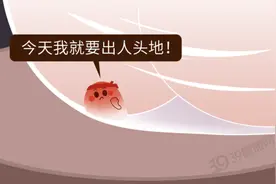 总长疙瘩和脓包？这个疾病在作怪……图片