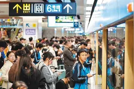 西安地铁假期日均客运量445.6万人次 单日客运量创新高图片