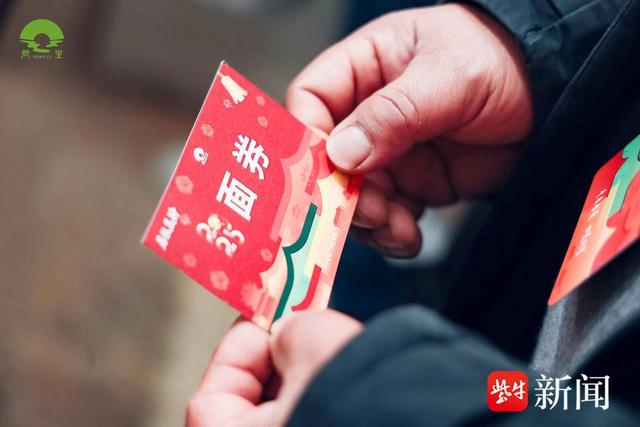 同里钟声里有着百年承诺，你的新年第一声钟声想献给___？