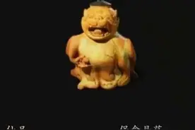 《黑神话：悟空》中这款“仙品”丹药造型竟来自扬州博物馆图片